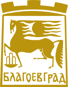 Municipality of Blagoevgrad Logo - Transparent